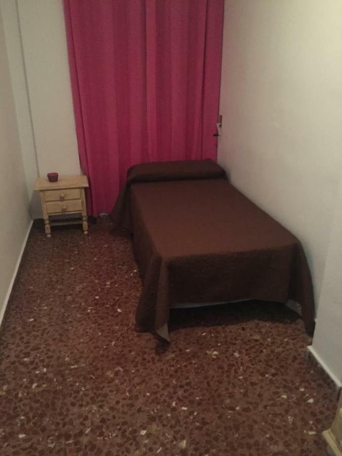 Has Encontrado Lo Que Buscabas... Apartment Almuñécar Екстериор снимка
