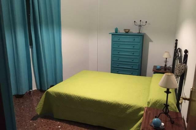 Has Encontrado Lo Que Buscabas... Apartment Almuñécar Екстериор снимка